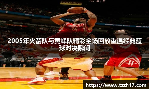 必一·运动(B-Sports)官方网站