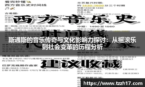 必一·运动(B-Sports)官方网站